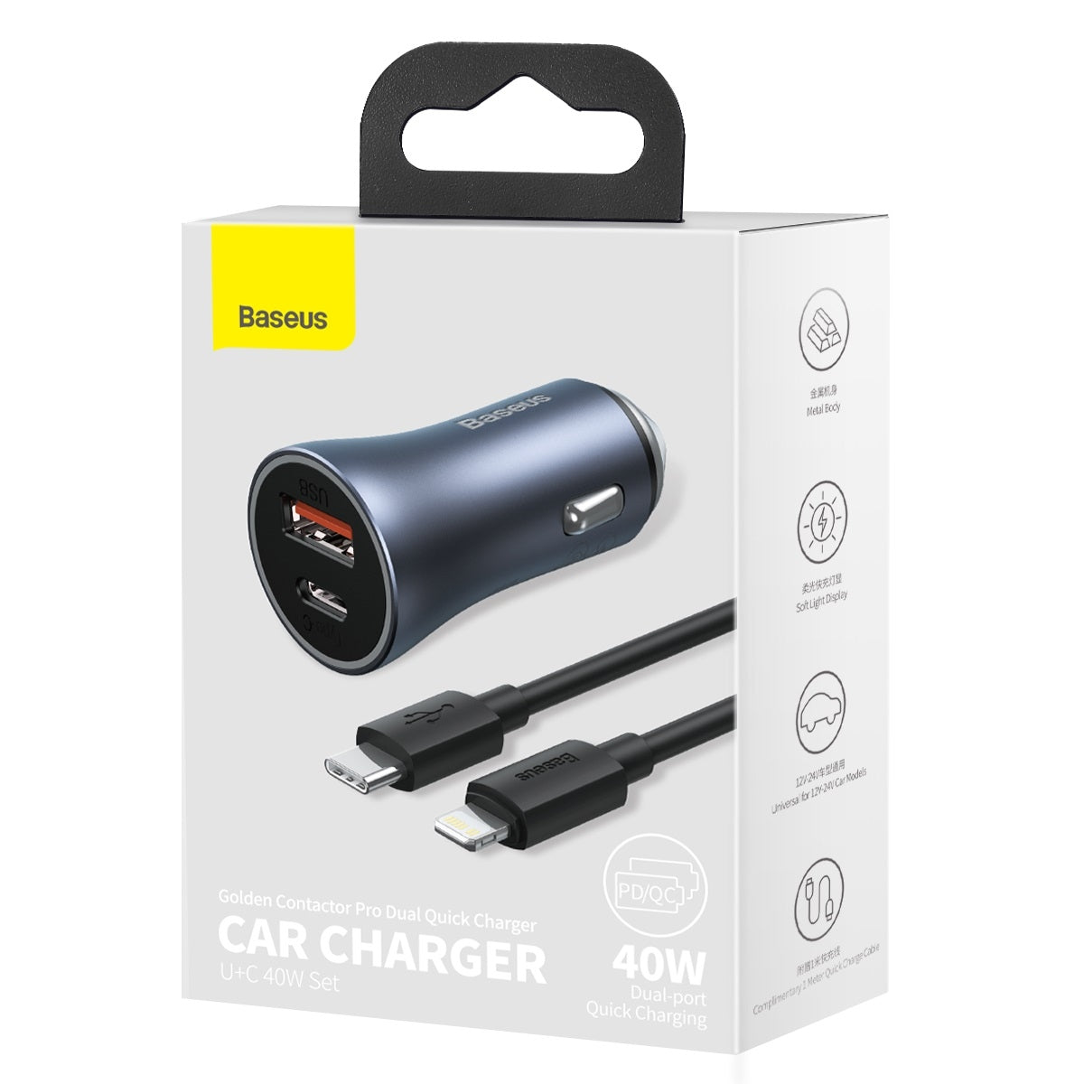 BASEUS  40W USB&USB-C   Type-C Dual Quick Charging Car Charger with Cable