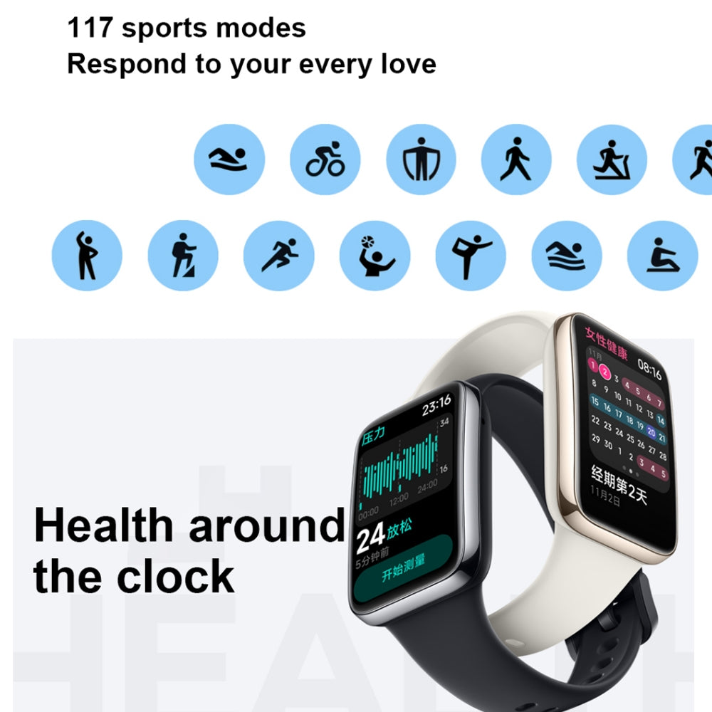 Mi  Xiaomi  SMART BAND 7 PRO  NEW