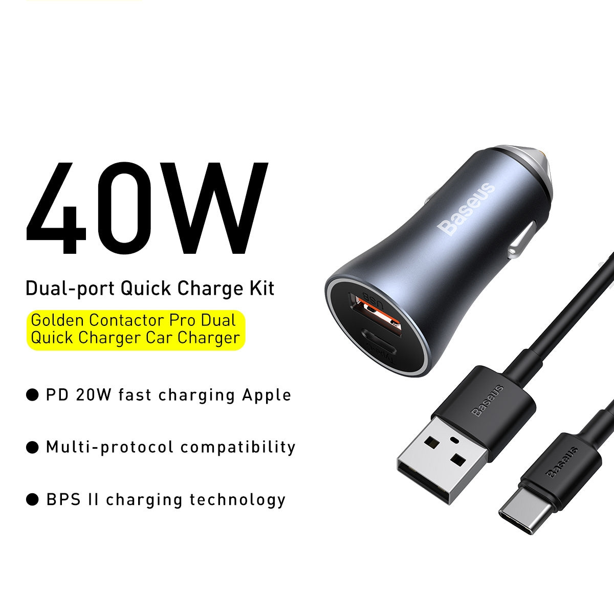 BASEUS  40W USB&USB-C   Type-C Dual Quick Charging Car Charger with Cable