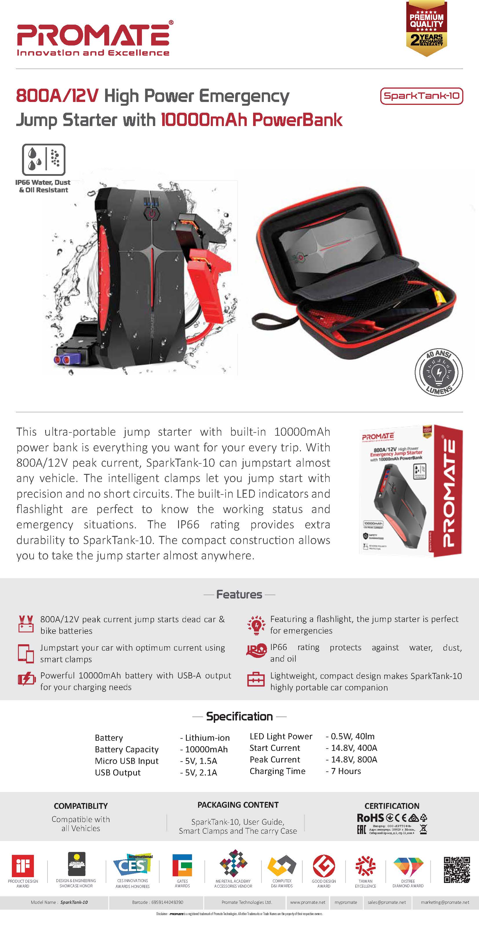 PROMATE SparkTank-10  800A-12V High Power Emergency Jump Starter with 10000mAh Power Bank (Sale)