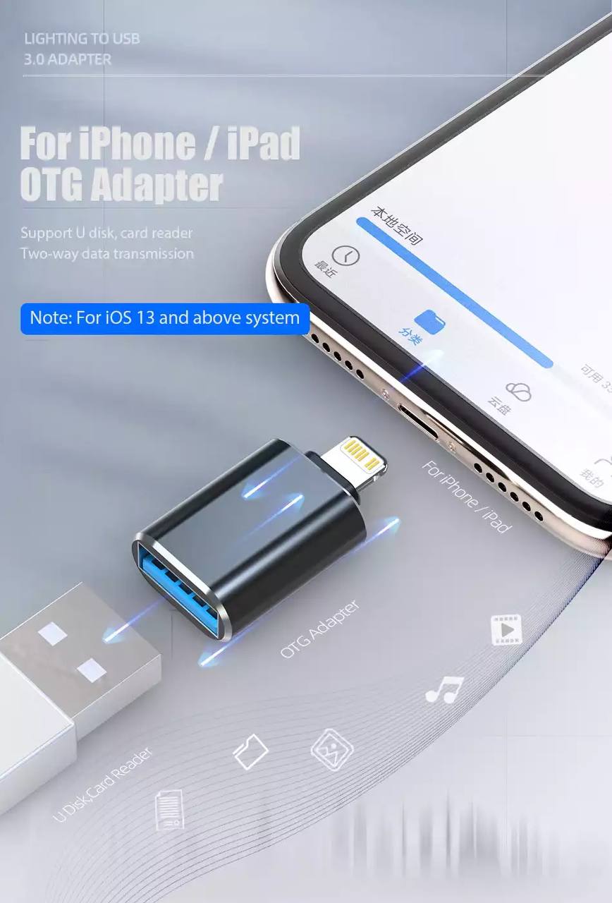 USB 3.0 OTG Adapter For iPhone - iOS 13 above New ( sale )